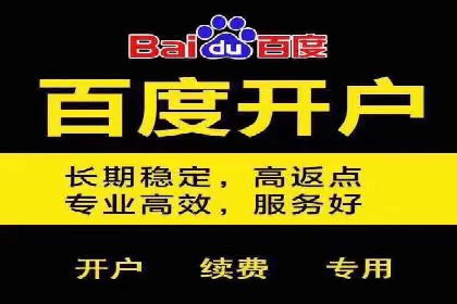 知乎信息流内容创作案例分析